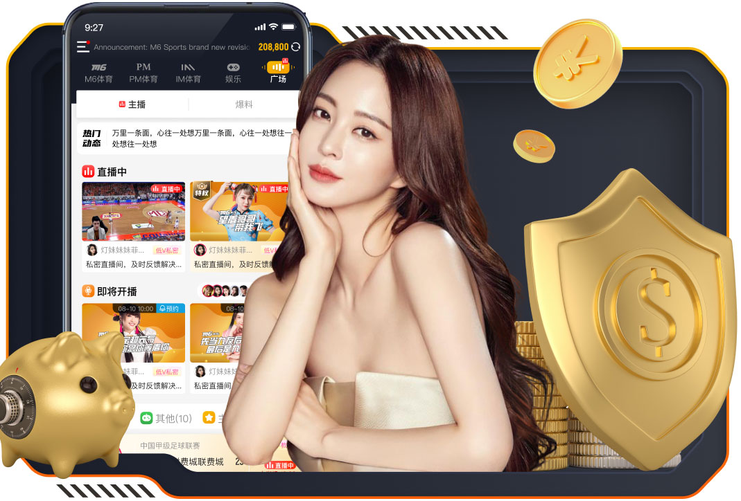 ayx游戏app 2026 传媒影视版权与音乐授权新规解读：商用配乐、短视频平台合规要点与避坑清单