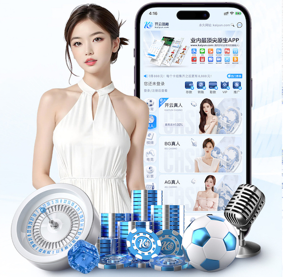 ayx游戏app 2026房产短视频新动向:AI制作如何打通户型讲解、口播数字人与多平台分发