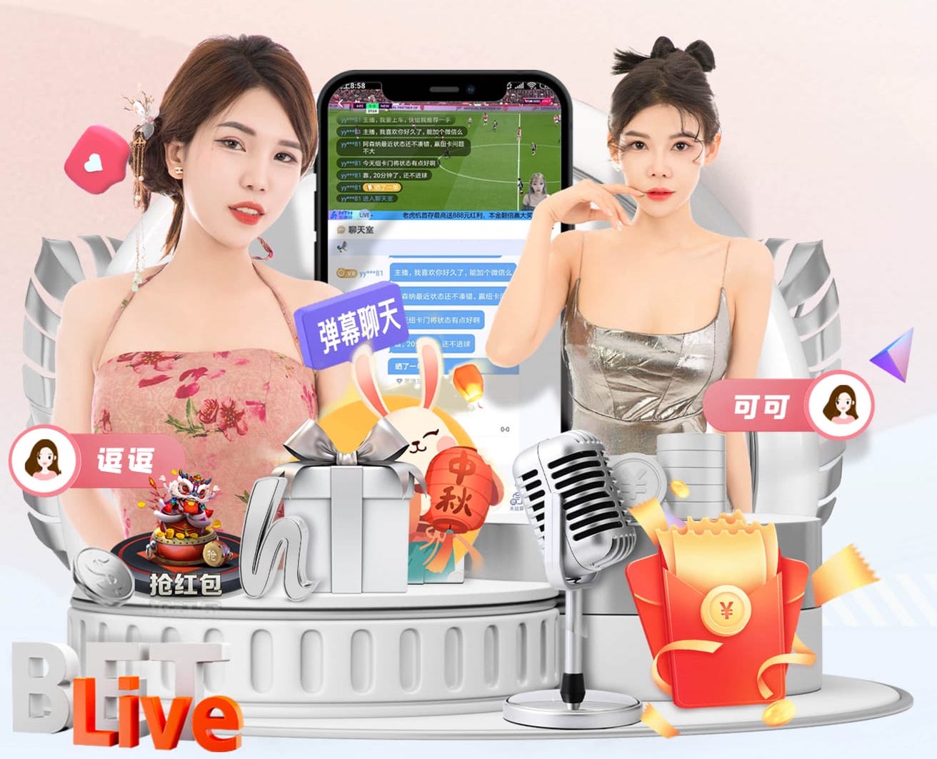 ayx游戏app 2026家庭智能中控语音技术对比:全屋控制稳定性实测结果与主流平台动态