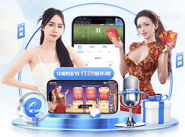 ayx游戏app 2026 传媒行业合规与数据安全趋势解读:个人信息保护到出海内容审核的关键变化