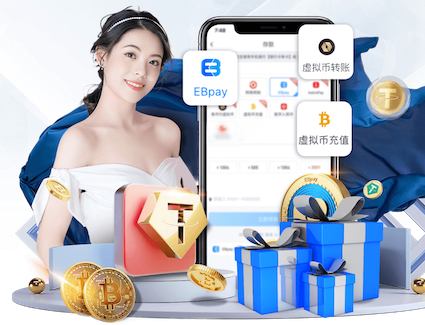 ayx游戏app 2026电商推荐技术观察:人工智能引擎在电商推荐场景的A_B测试方法与转化率提升