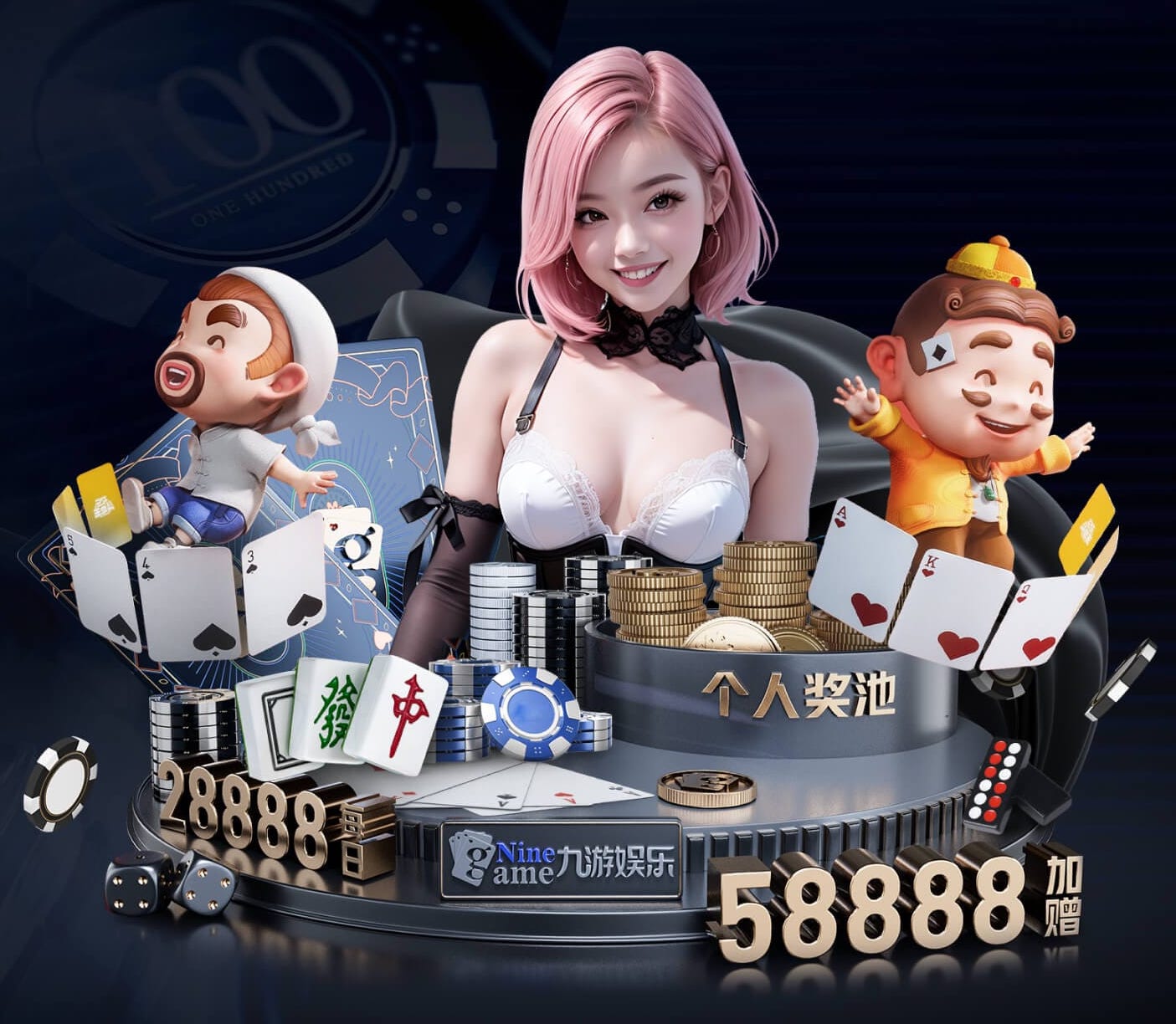 ayx游戏app 政府_事业单位媒体运营规范落地指南:舆情应对流程、内容合规审核与信息发布机制搭建