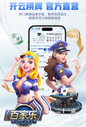 ayx游戏app 2026 传媒影视版权与音乐授权新规解读:商用配乐、短视频平台合规要点与避坑清单